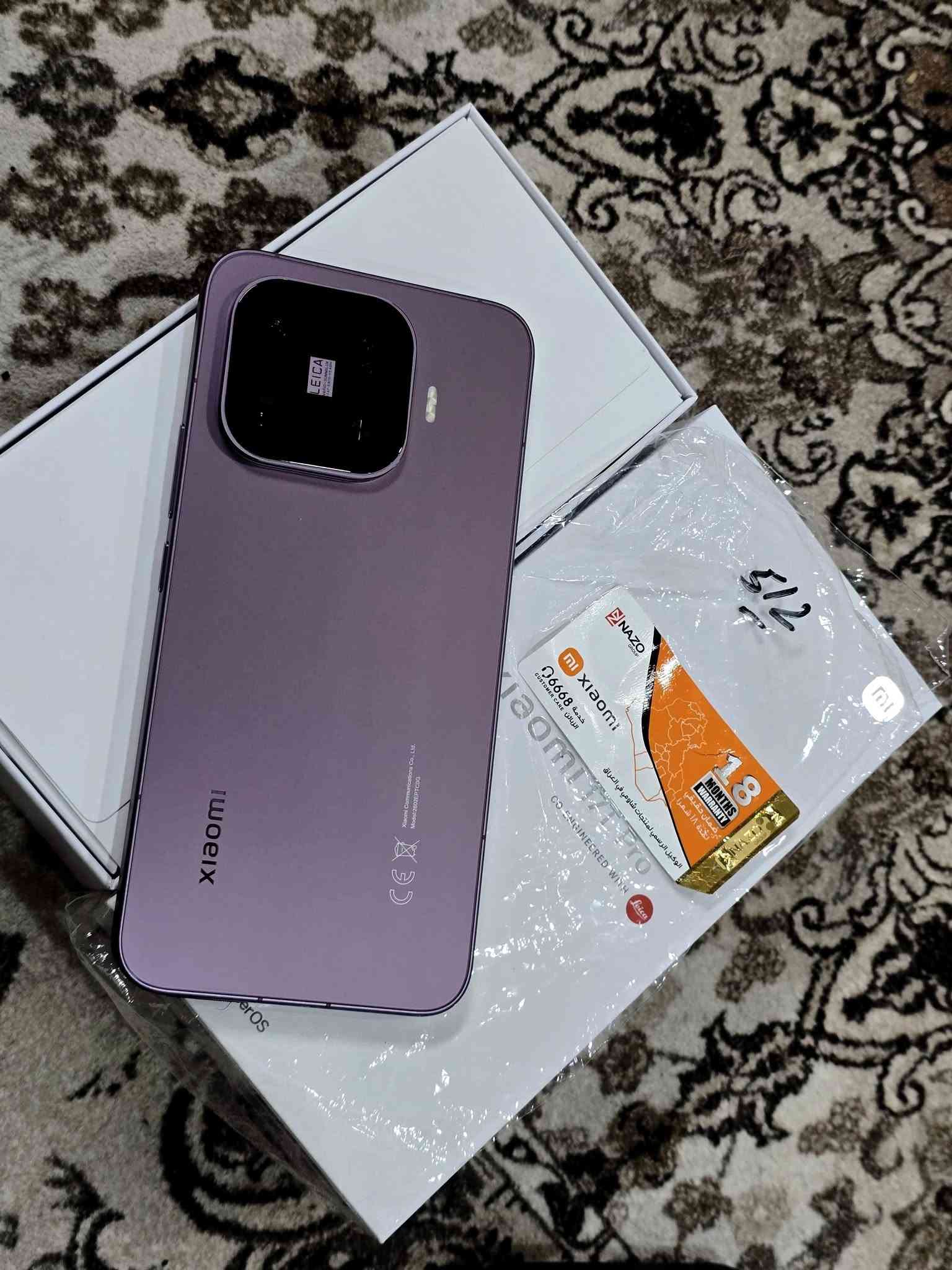 شاومي ١٧T برو • ٥١٢ • نضافه 100/100