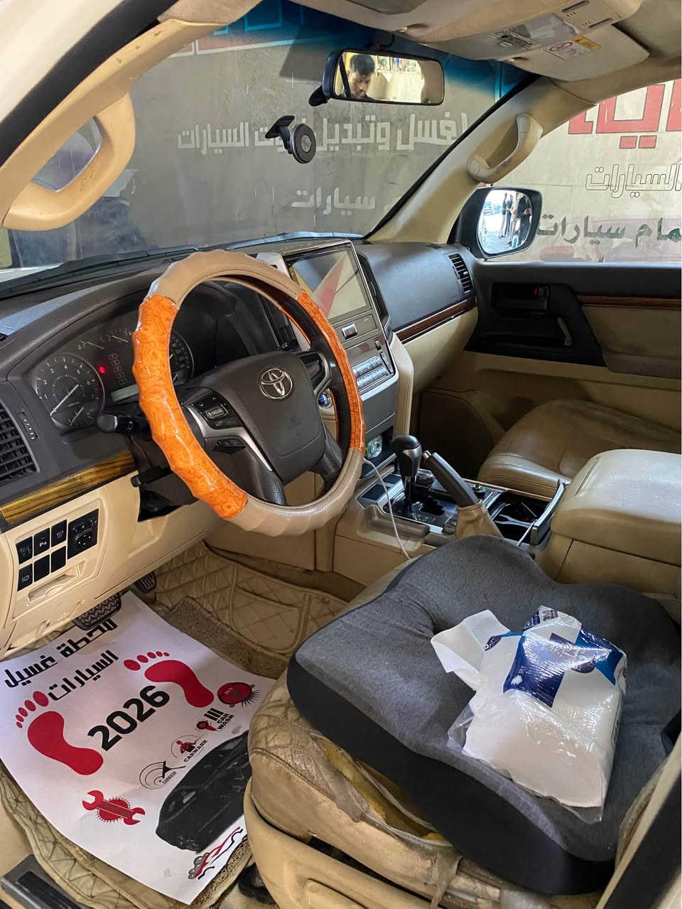 ‎مديل 16 محدث 21  متجايه صبغ عام سعر 310 مكان بغداد ***********‎ بغداد, العراق
