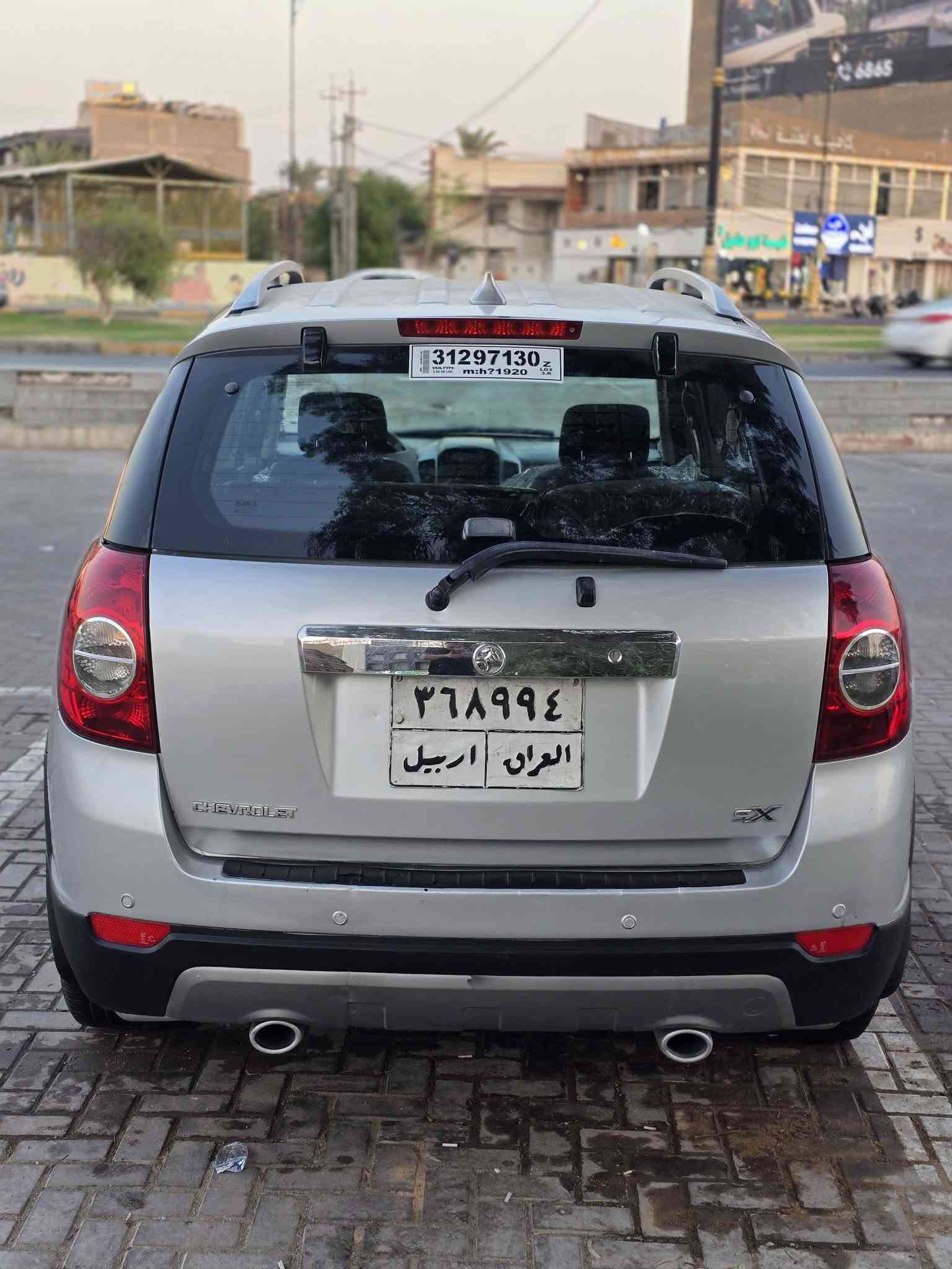 شوفرليت كابتيفا 2009 (وارد خليجي) — فئة SX (فول مواصفات)
للبيع أو مراوس (شعندك دزلي تفاصيل وصور)
​فول مواصفات: 
​المحرك والگير: تحوير محرك وگير تويوتا كامري 4 سلندر ياباني (توهن مشدودات، اقتصادية جداً وعملية).
​الاستخدام: ترهم عائلية وبناتية.
​الحادث والصبغ: بدون حادث، صبغ باب الصدر فقط، توجد بوارد بسيطة (تقرير السونار متوفر).
​المواصفات  (SX فول):
​فتحة سقف (سلايت روف) + شاشة + داخل لونين.
​كشنات كهرباء + كشنات خلفية قلاب.
​جامة خلفية تنفتح منفصلة.
​نظام ECO الوقود + ترحيب لايت + بكلايت كريستال + إشارات بالمرايات.
​ويل كب + تخم تايرات مشلن (Michelin).
​حدادية جاهزة بالكامل.
​منظومة تبريد جديدة (ناقصها فقط بواري وشحن غاز).
​الرقم: أربيل ألماني (باسم كردي وموجود).
​وكالة عامة متوفرة بسمي(جاهزة للتحويل أو الوكالة).
​السنوية: نافذة 2019 (تكلفة تجديد السنوية تُخصم من السعر النهائي).
​الغرامات: مصفرة بالكامل.
​السعر: ($74) وبيها مجال بسيط للشراي 
​ كربلاء - طويريج.
​للتواصل: ***********
