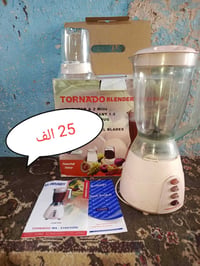 أجهزة كهربائية • مستعملة • هيت حي المعلمين