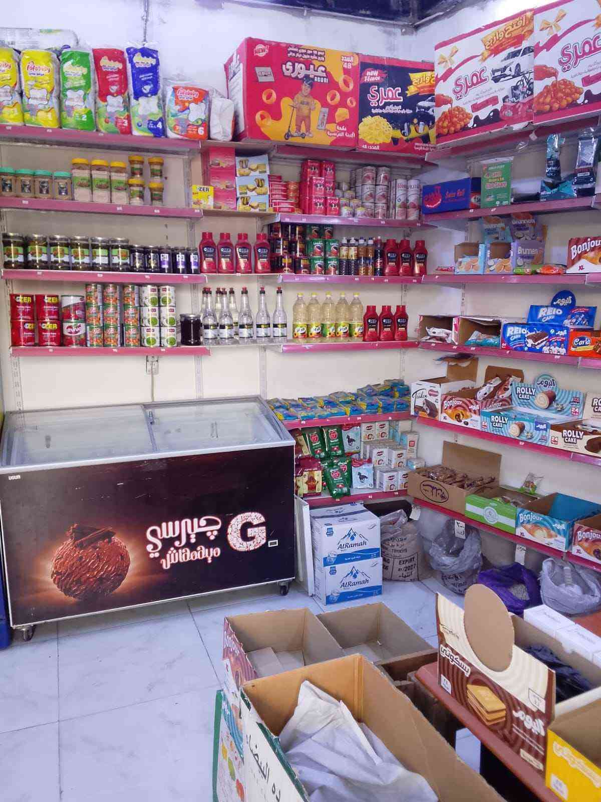 محل كامل • ٣ عارضات • مجمدة