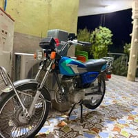 ٢٠٢٣ • نشاط • خيط دخان