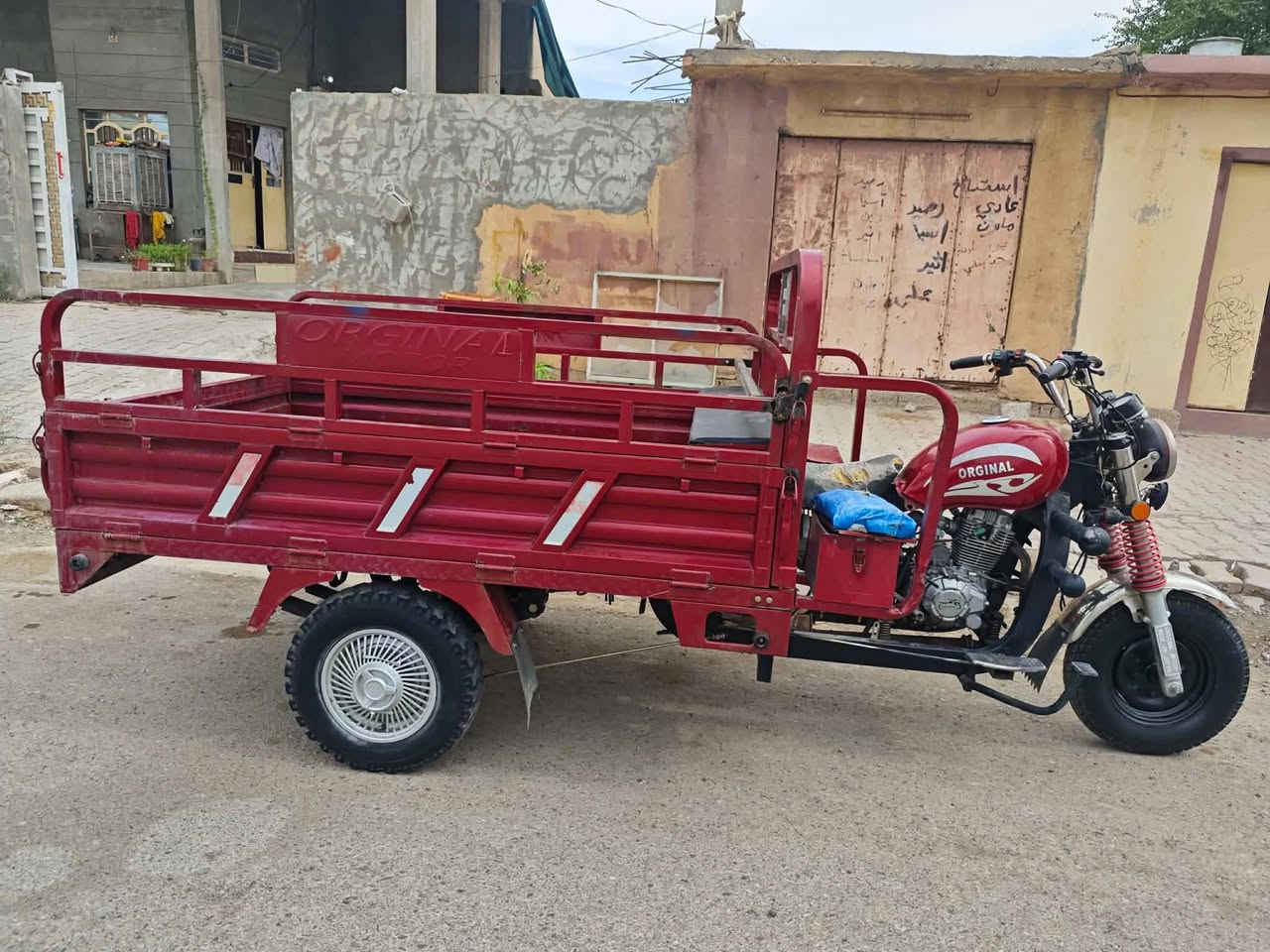 ٢٠٢٣ • نضيفه • حجم كبير