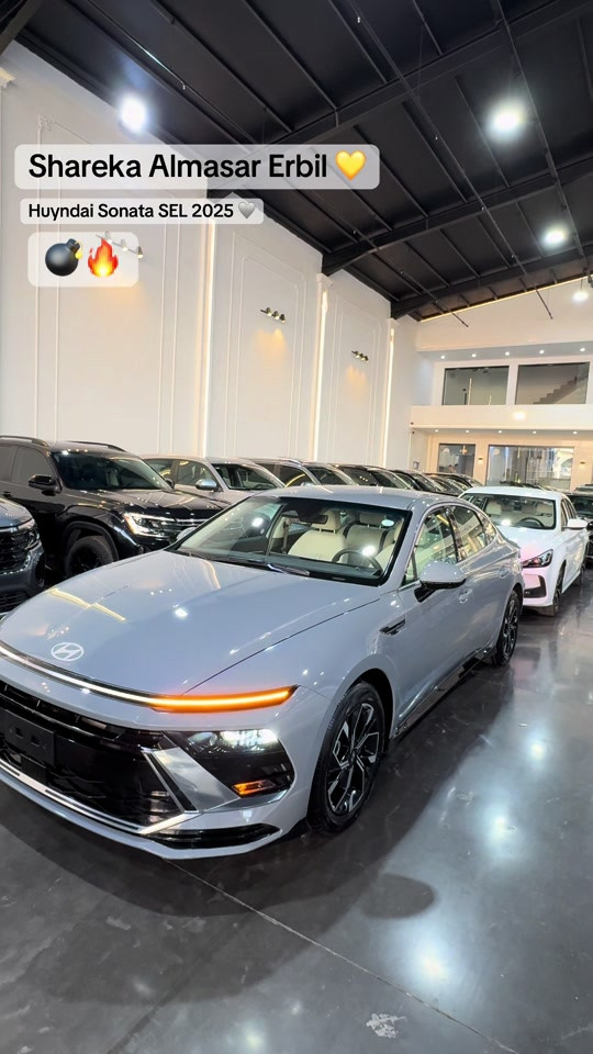 @Kawa 🚖 Cars #evryone #hyundai #iraq #cars #هةولير_سليمانى_دهوك_كةركوك_رانية_زاخو 

نص مكتوب في الصور:
- Shareka Almasar Erbil 💛
- Huyndai Sonata SEL 2025🤍
- 💣🔥