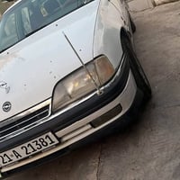 موديل 91 • رقم سليمانية • سنوية جديدة