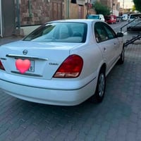 صني ياباني • ٢٠٠٩ • بصرة