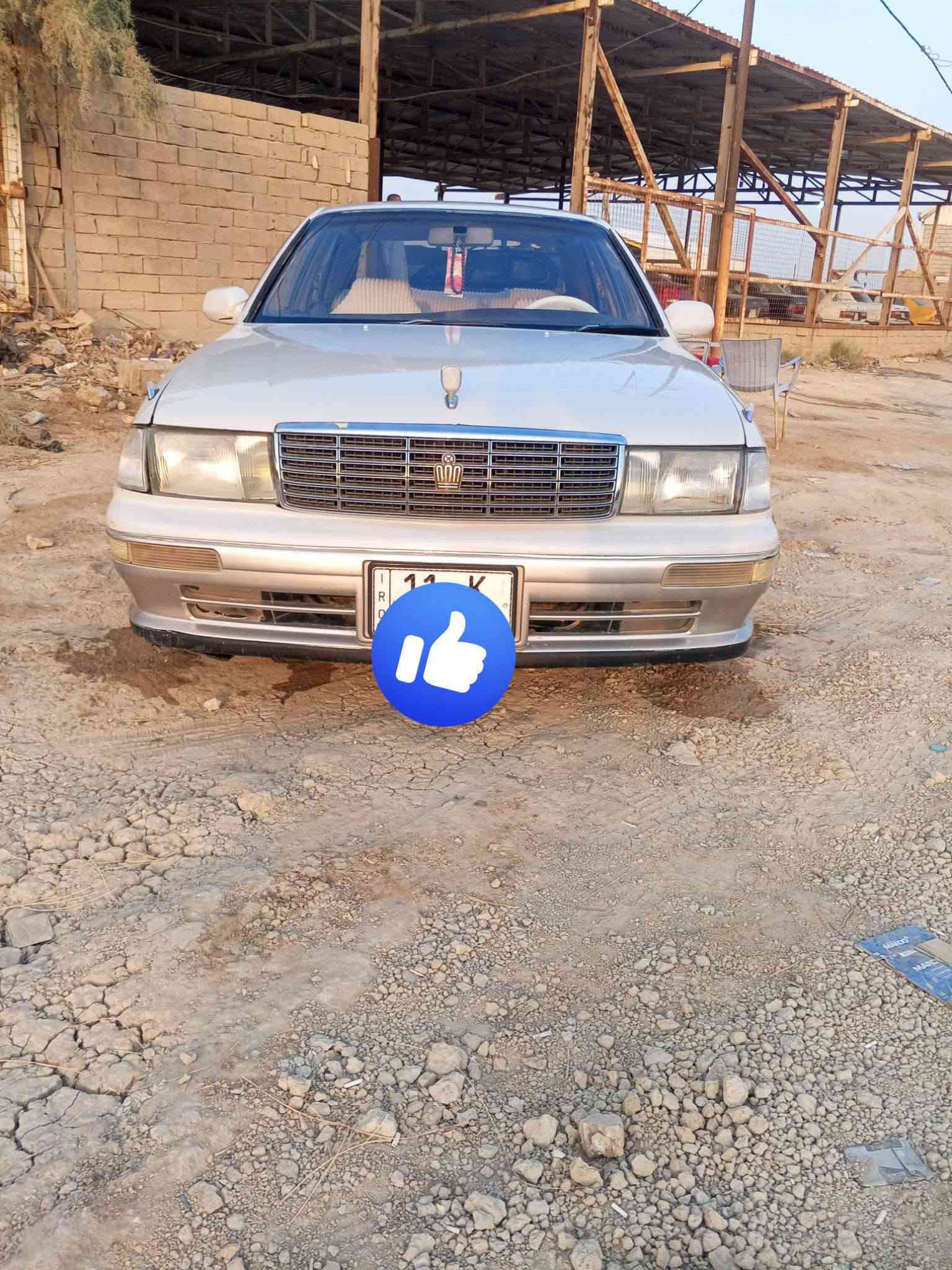 كراون بطه • ١٩٩٣ • سوق الشيوخ