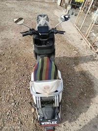 شحن • ٢٠٠٠واط • ريموت