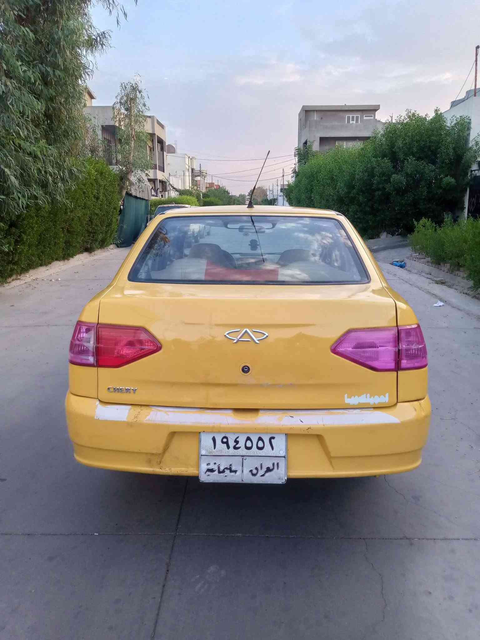 شيري كوين • ٢٠١٤ • رقم سليمانيه