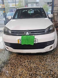 كريت ويل • ٢٠٢١ • رقم بغداد
