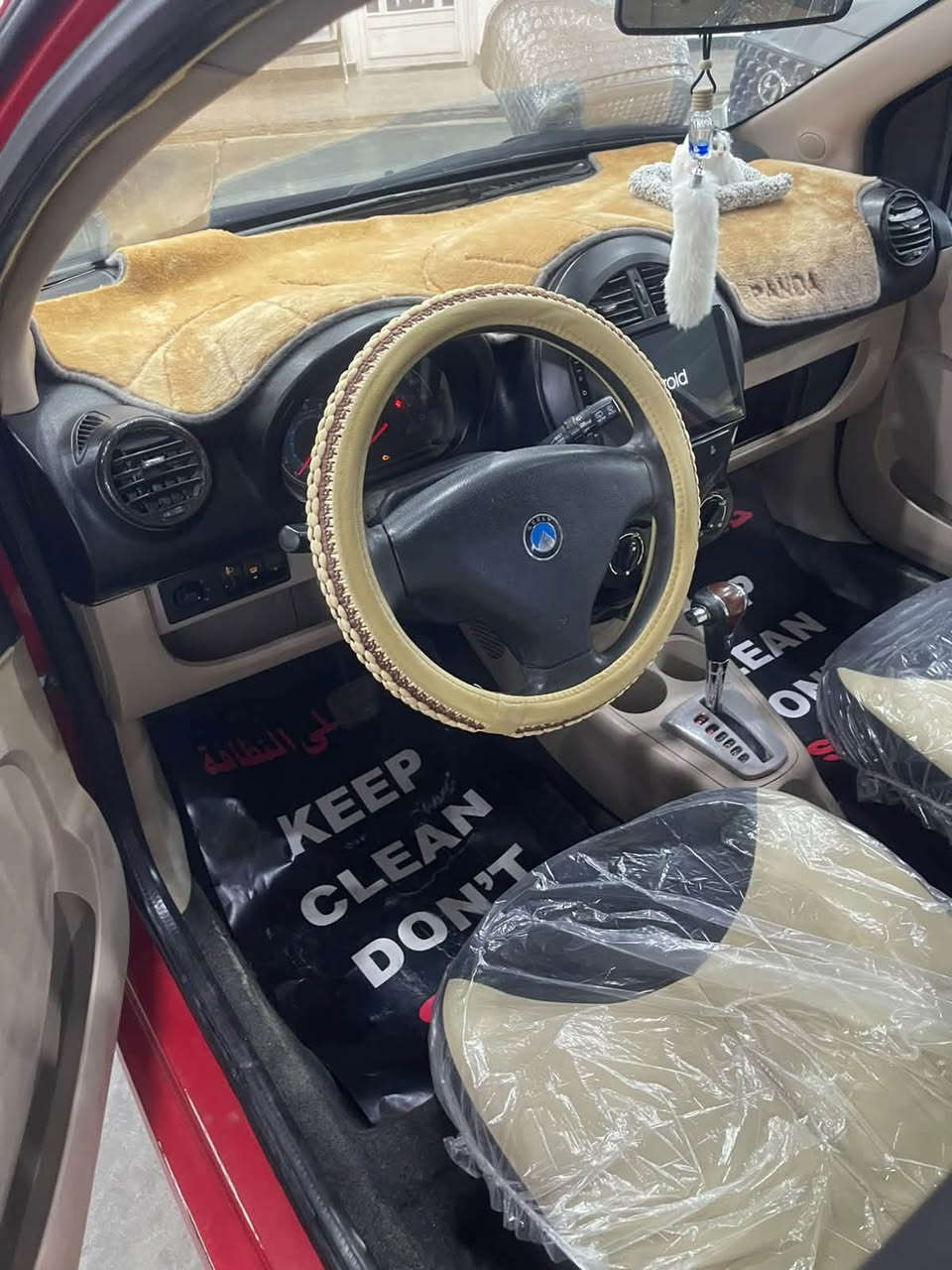 السلام عليكم
للبيع جيلي باندا موديل ٢٠١٣ رقم بغداد تحويل بنفس اليوم

السيارة جاهزة من ناحية المكينة والكير  والحدادية

 السعر ٥٤ وبيها مجال 

هذا رقم صاحب السيارة !! ***********.
