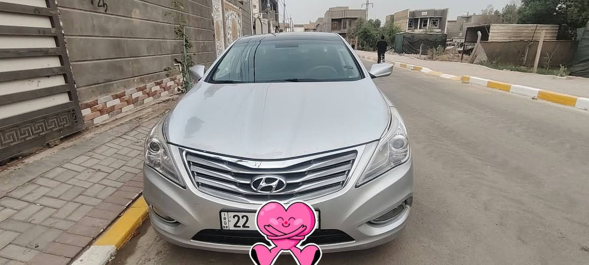 أزيرا • ٢٠١١ • رقم اربيل
