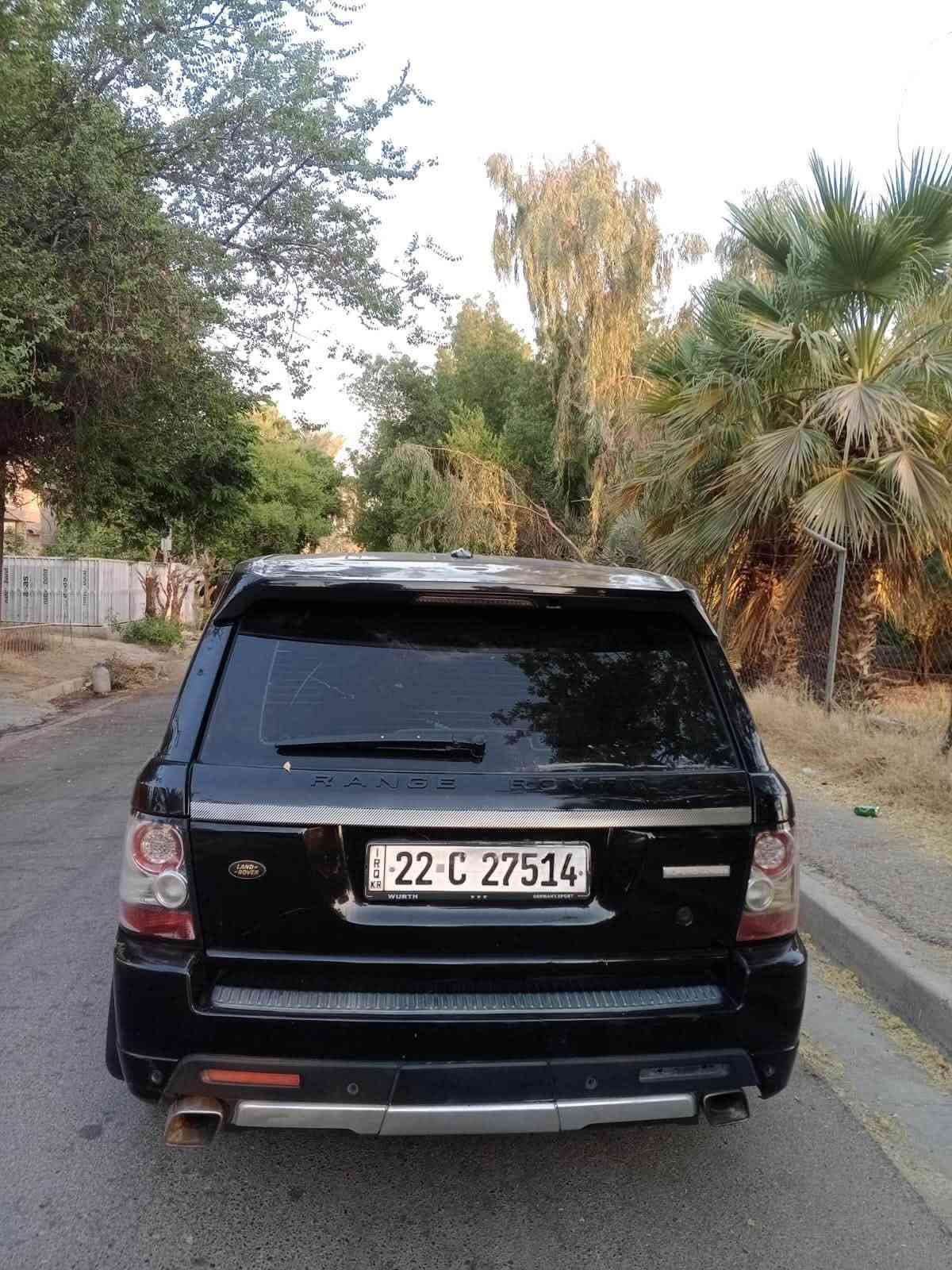 رنج 2009 • محدثه 2013 • رقم اربيل