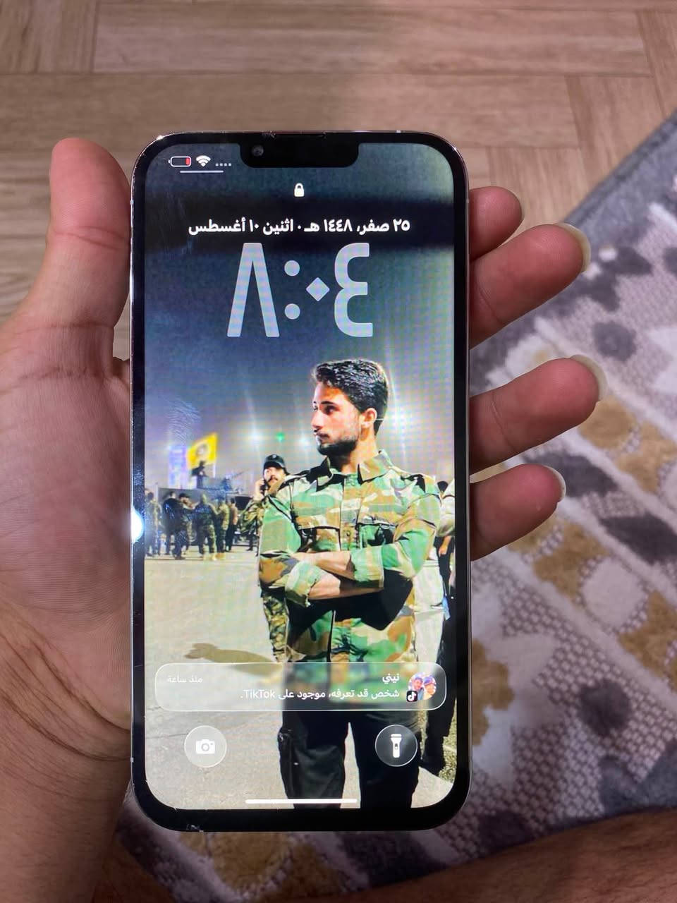 ايفون 13 برو ذاكره 256 شاشه بيه فطر قليل ومبدله  وكلشي واضح عندك بل صوره سعر 400
*********** وتساب
