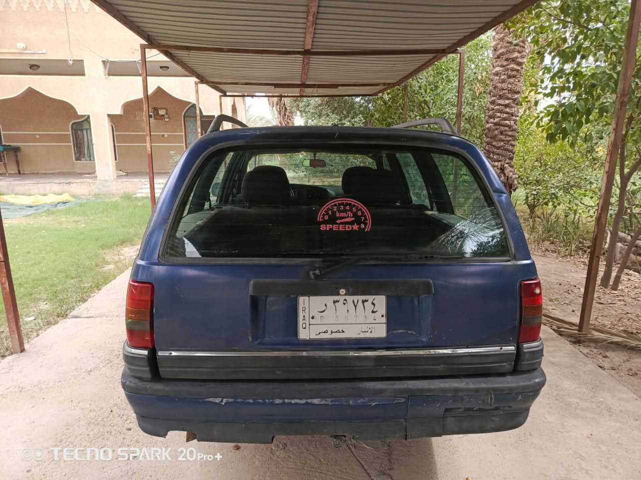 اوبل ٩٢ • محرك وكير جديد • بدون صبغ
