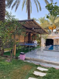 مزرعة • حجز يومي • الراشدية بغداد