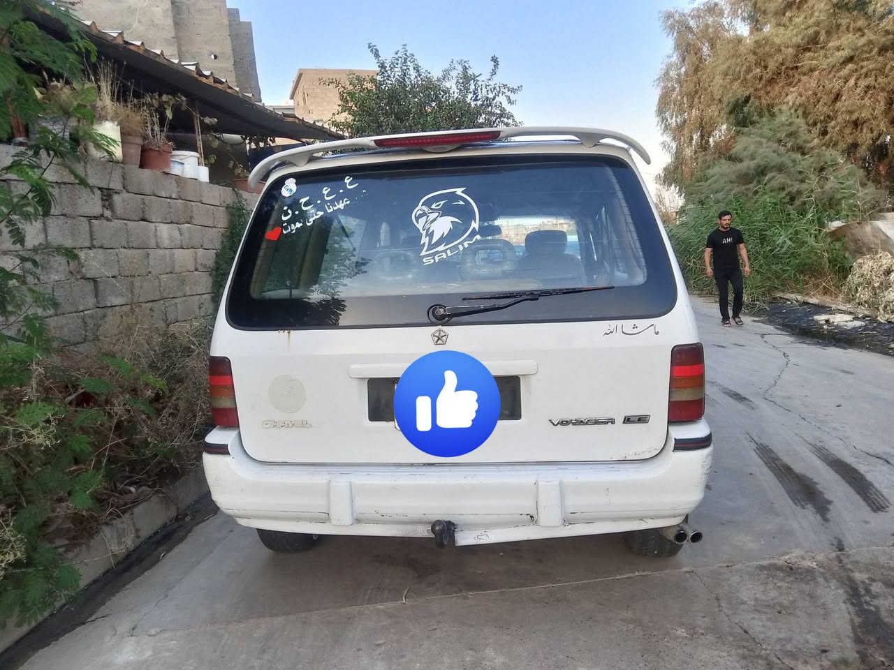 دوج شاصي كصير محرك مال كصه جديد قبل شهر مبدل محرك دوج مديل 2000كير محرك شرط رقم مشروع وطني سنويه خضره شرط التحويل كربون ورقي طخم توير جديد     سياره نضيفه تبريد يعوزه كمبريسر شغال ترهم مراوس بقماره بس شي نضيف نزل بل تعليق للتواصل على الرقم ***********واتسب بي
