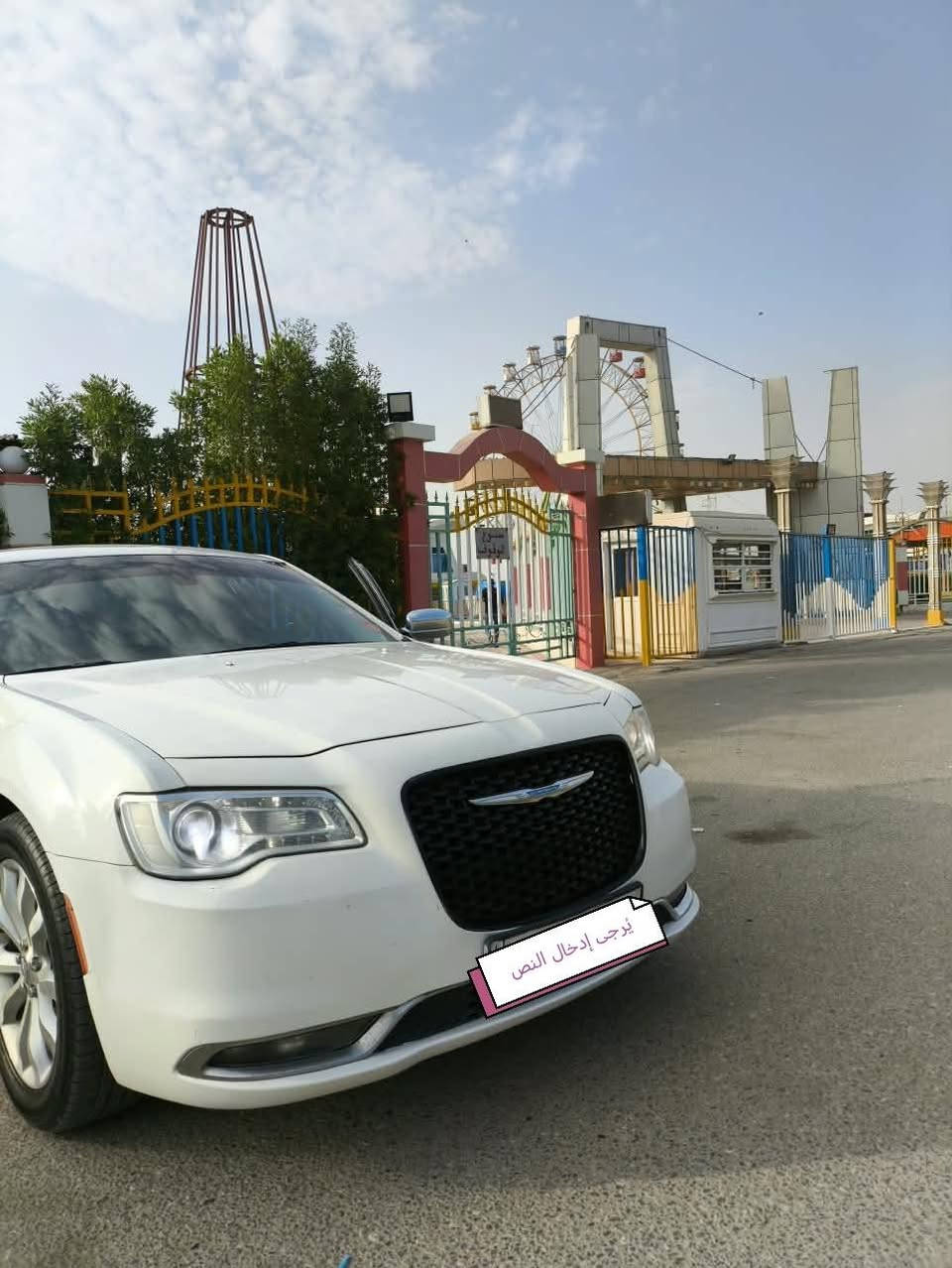 ٢٠١٦ • ريموت • كاميرا خلفية