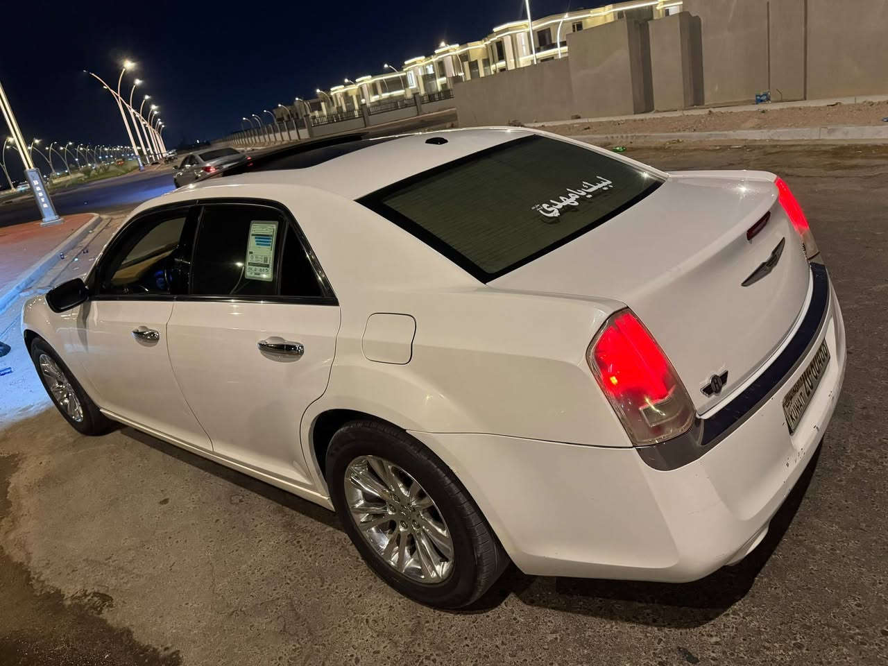 اوباما فول 2013السعر60ورقة
جاهزة من كلشي بدون اي نقص
6سلندر محرك 3600 گير تبريد
حدادة كهربائات منظومة زنون
دخول جديد بعدها برقم الكويت
تريد وياها رقم وسنوية اربيل
الجديد انگليزي او بدون بكيفك 
بيع او مراوس حسب القناعة
علمآ ادوات كصة جنطة 
العنوان البصرة التنومة
للاستفسار
👈واتساب *********** 
👈اتصال ***********
