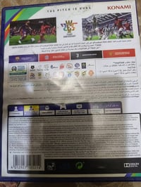 بيس ٢١ • رقمي • تاجيات بغداد