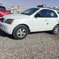 سيراتو • معرض الأمير • سنجار