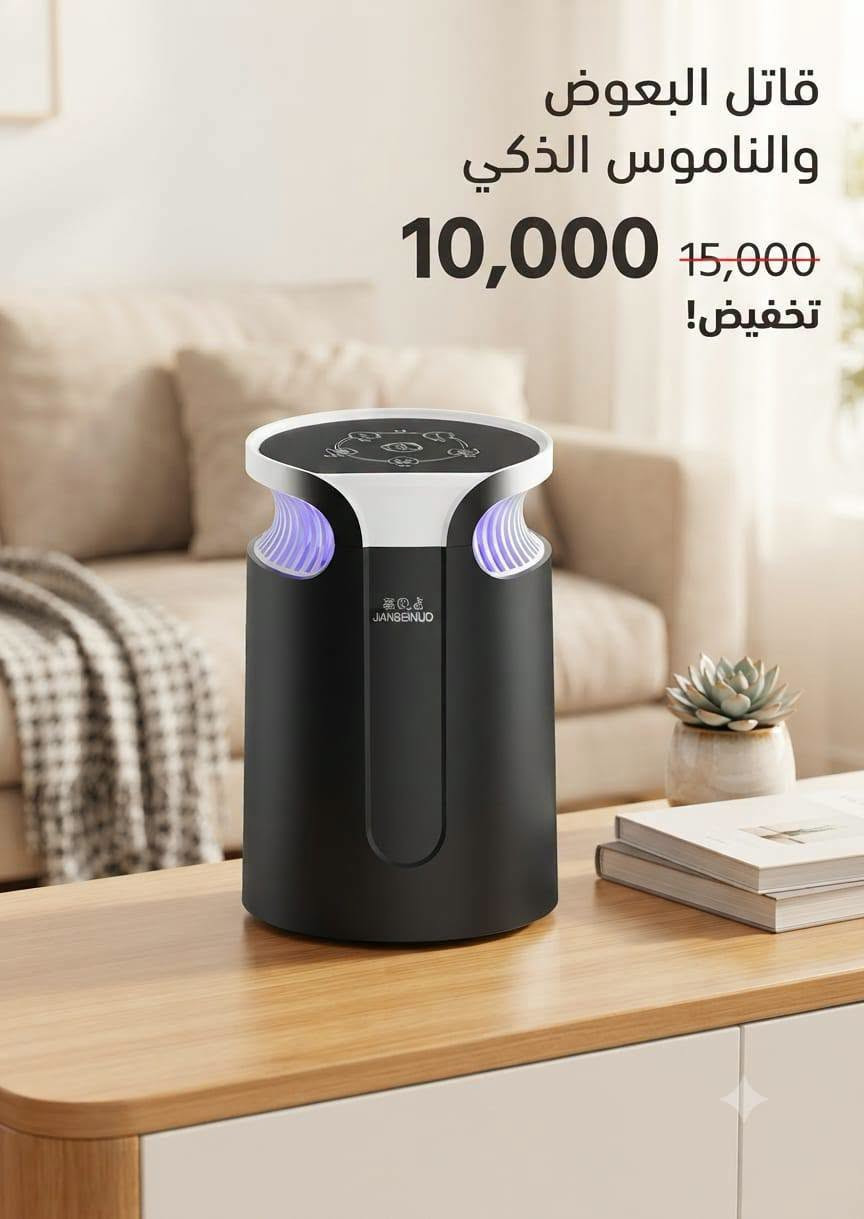 بيت قطط فاخر • درج للحيوانات • مدفأة يد ذكية