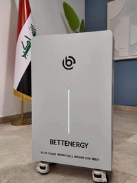 ليثيوم فوسفات • ١٦ كيلوواط • ضمان ٦ سنوات
