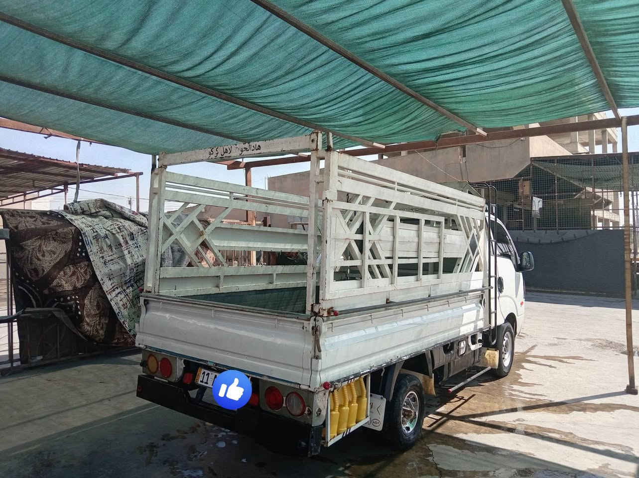 سلام عليكم كيا 300موديل 8محرك كير شاصي شرط ما عايزها ربع حصت كاز بيها رقم دولي سنويه ال 31 بسمي بيها بس الهلال مال سكن ول باقي كله شرط مكاني كركوك
***********
