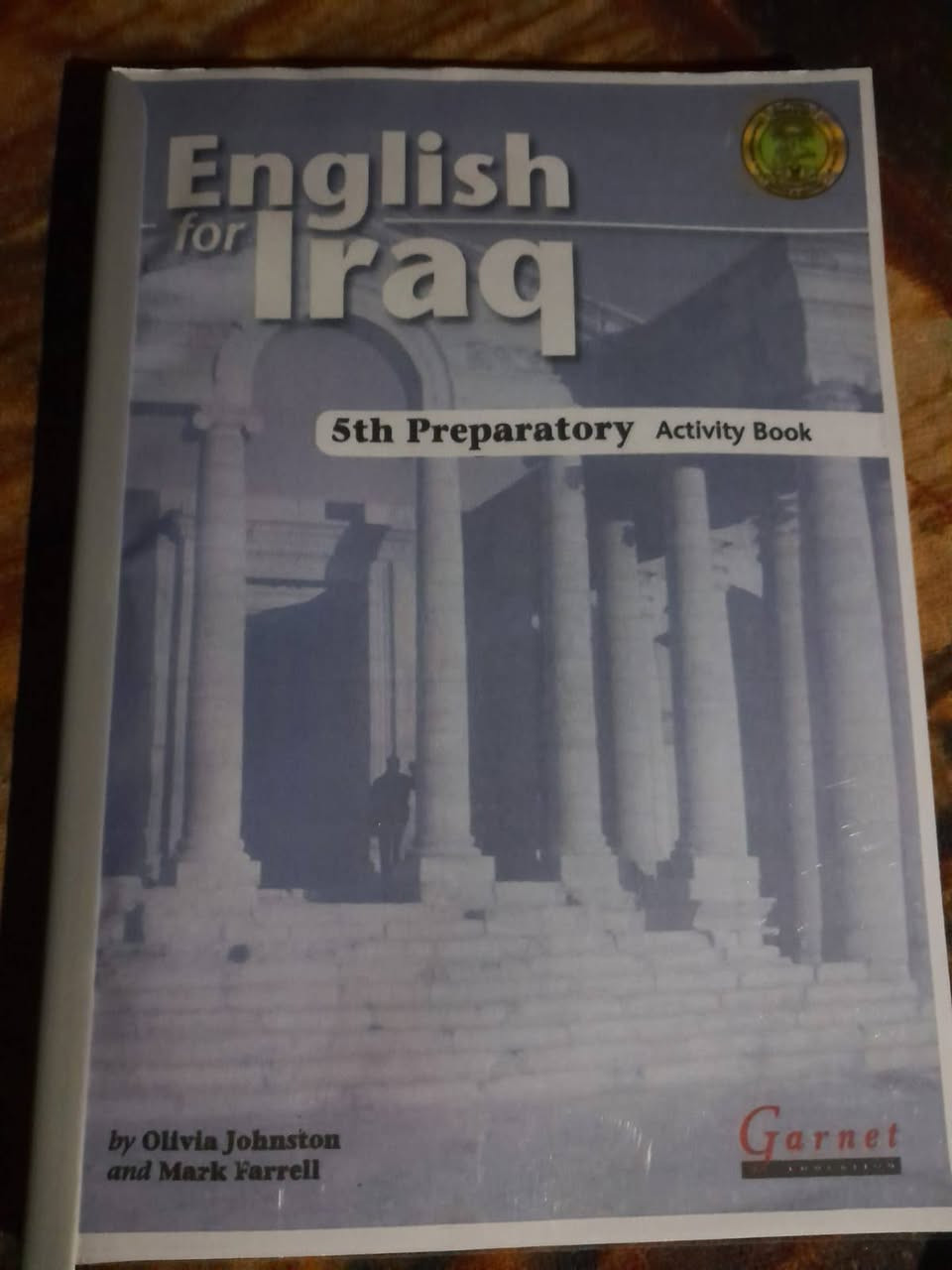 كتب خامس ادبي • جديدة • سحب ملون