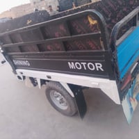 ستوته • موديل٢٠ • كفالة