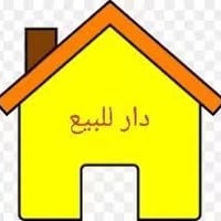 الناصرية • ٣٣٠م • ٤ محلات مؤجرة