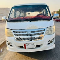 فتون الوان • ٢٠١٥ • نجف كوفة