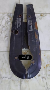 أغراض دراجه إيراني  بوب الشام /‏‪07838612502‬‏