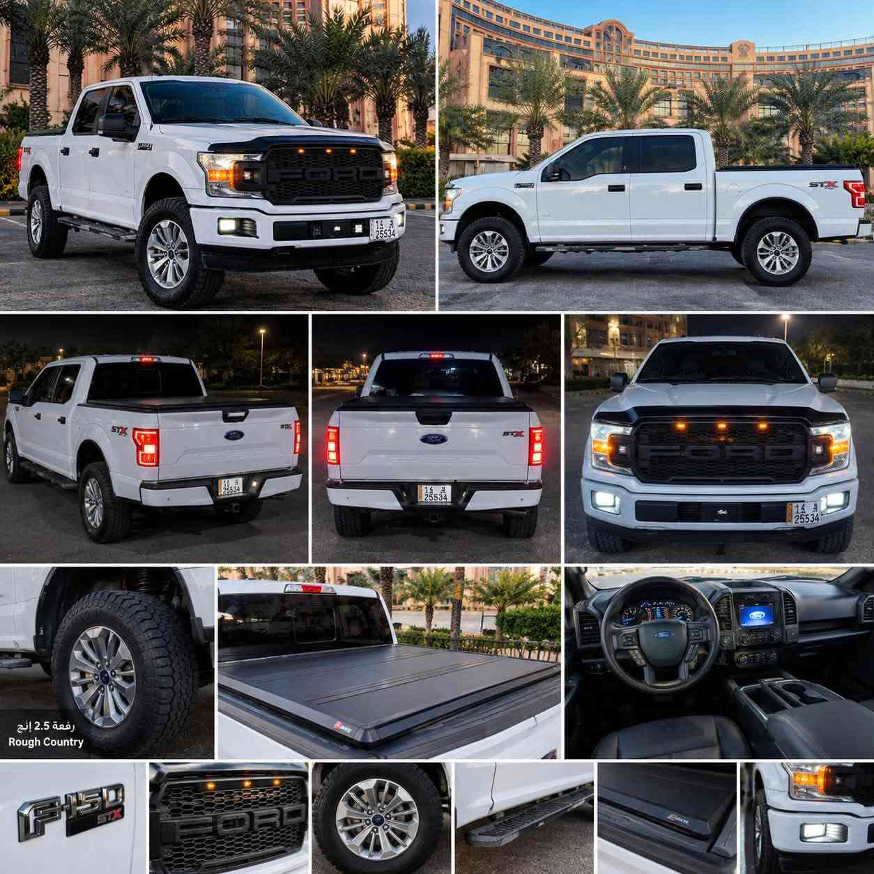 فورد F-150 • ٢٠١٨ • ٨٢٬٠٠٠ كم