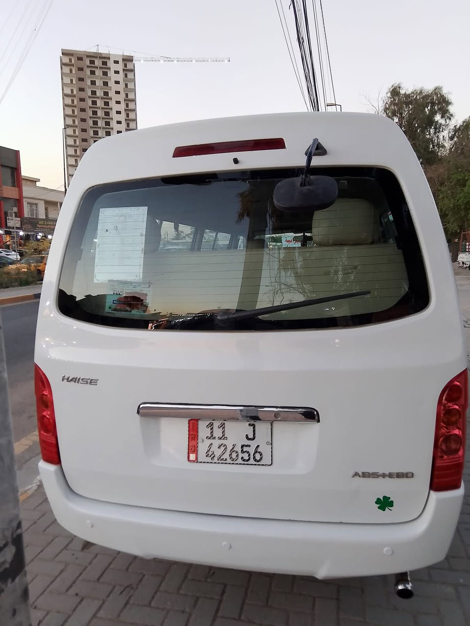 السلام عليكم جنبي اج وان موديل 14 سياره نظيفه مكينه وكير وكسل خير من الله تخم تاير تخم ويل عادي دوشمه عام مصفره هيه ومرور رقم بغداد انكليزي سعر 100 وبيها مجال مكان بغداد البياع حي رساله اي ستفسار ع رقم ملاحظه خاص ماعندي ***********
