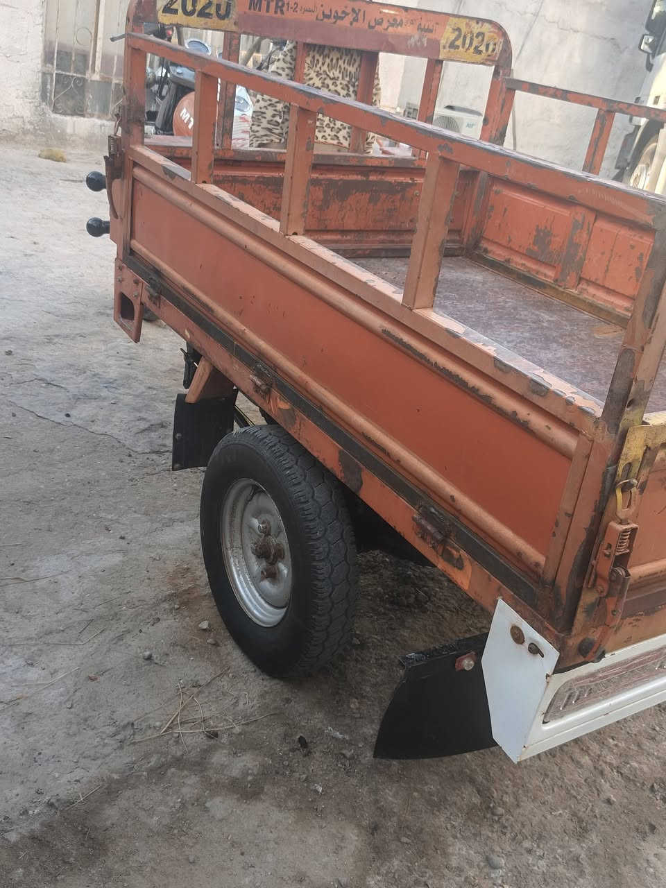 ستوته • امتي أر • ٢٠٢٠