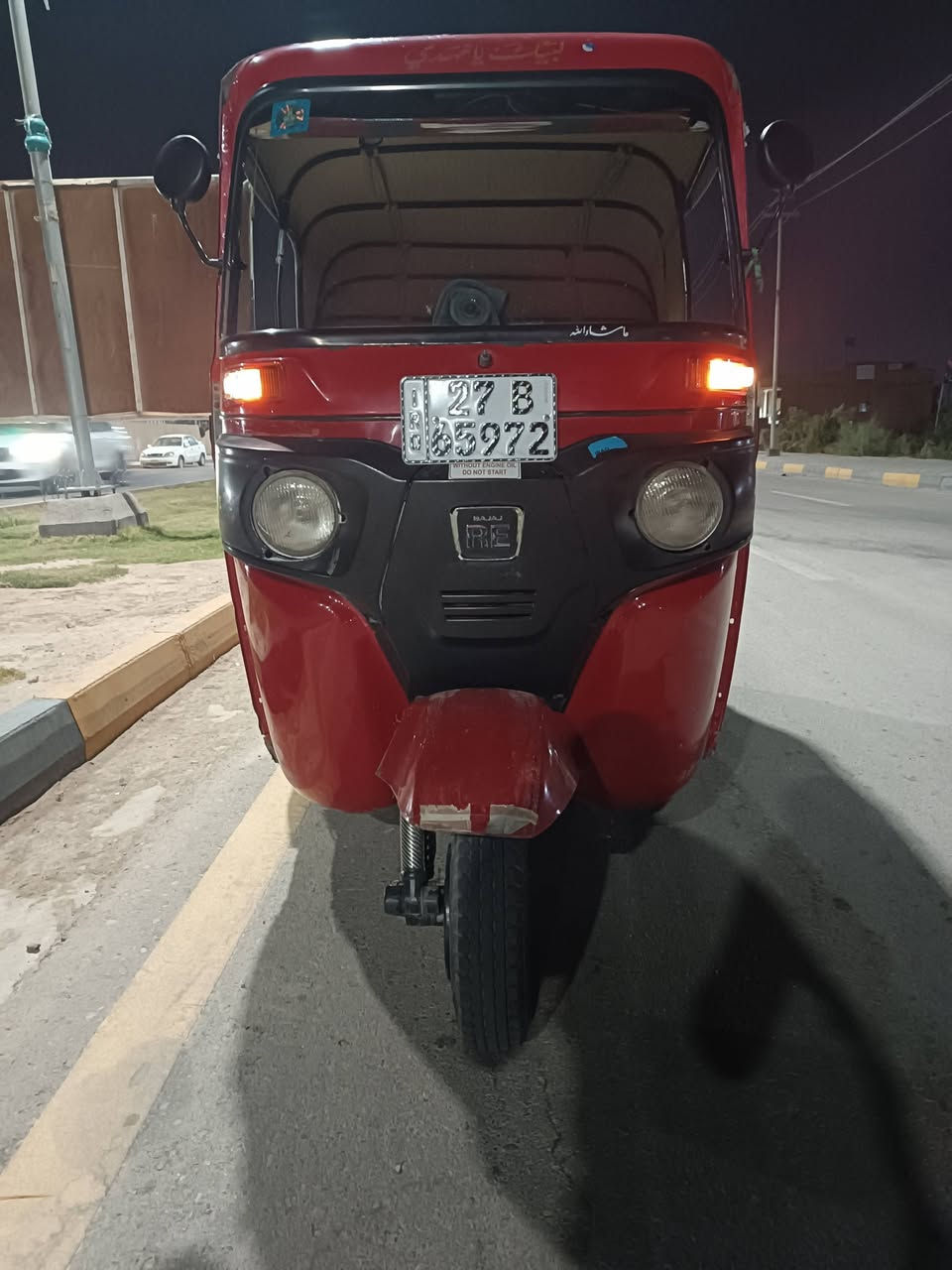 تكتك للبيع 
موديل 20 تكتك خير من الله كبل للشارع لا مضروبه ولا راجعه بارد ولا حار خير من الله مكينه مكفوله من كص وتبخير وتنقيض 
واسط الطشاش 
الاستفسار الاتصال ***********

