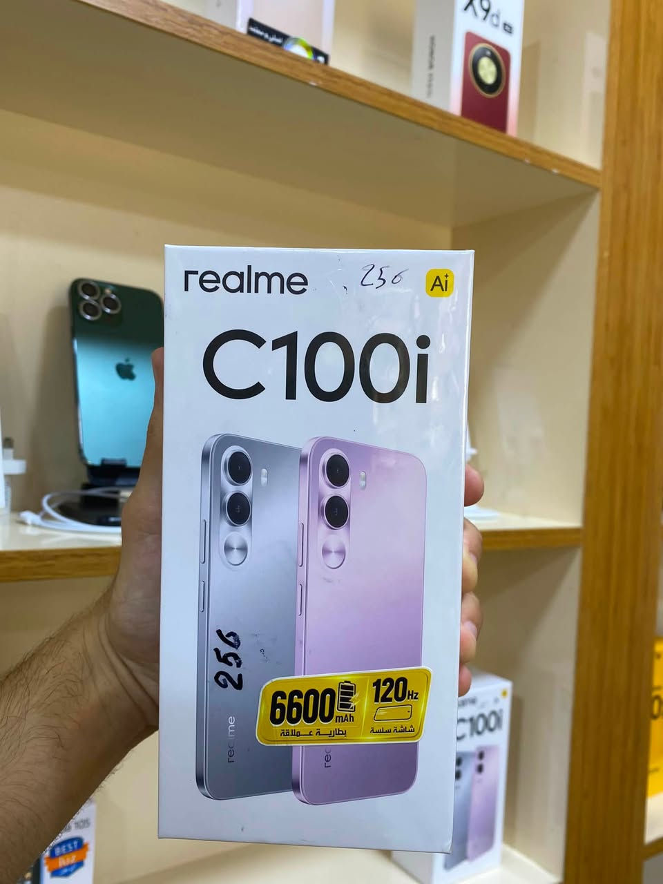Realme C100i 
 متوفر بذاكرة الـ 256GB ,وذاكرة 128GB

اداء سلس للأستخدام اليومي 

بطارية قوية تصمد يومين كاملة 🔋⚡

مقاوم للصدمات و بسعر مناسب

#مكتب_عقيل_للموبايل

#حديثة_بروانه_قرب_ملعب_بروانه

📞 ***********
