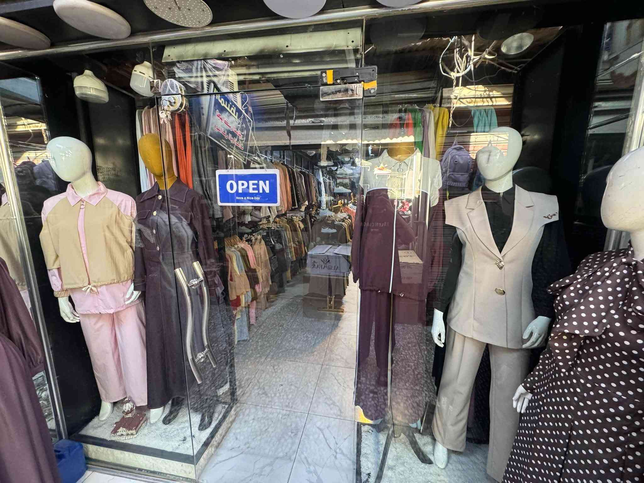 سبلت • هوائية • بغداد الشعله