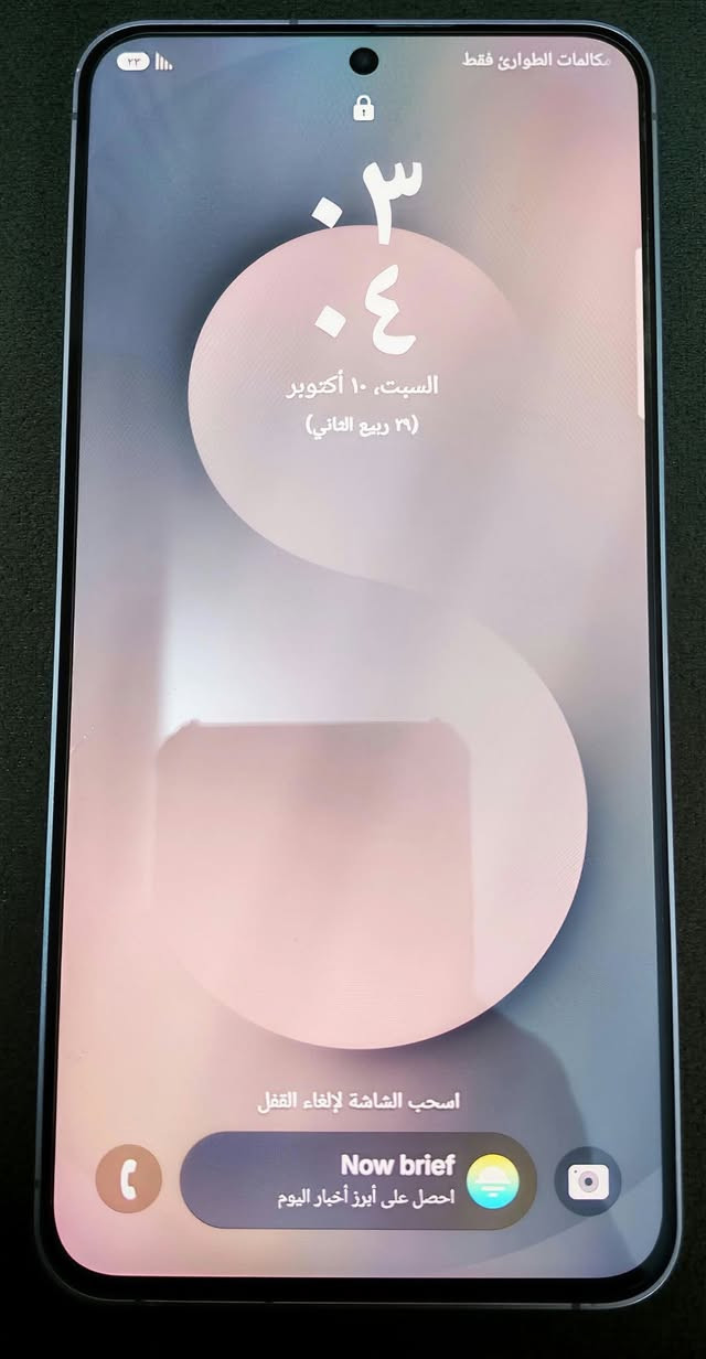 اس 25 اف اي • ٢٥٦ جيجا • مستعمل نظيف