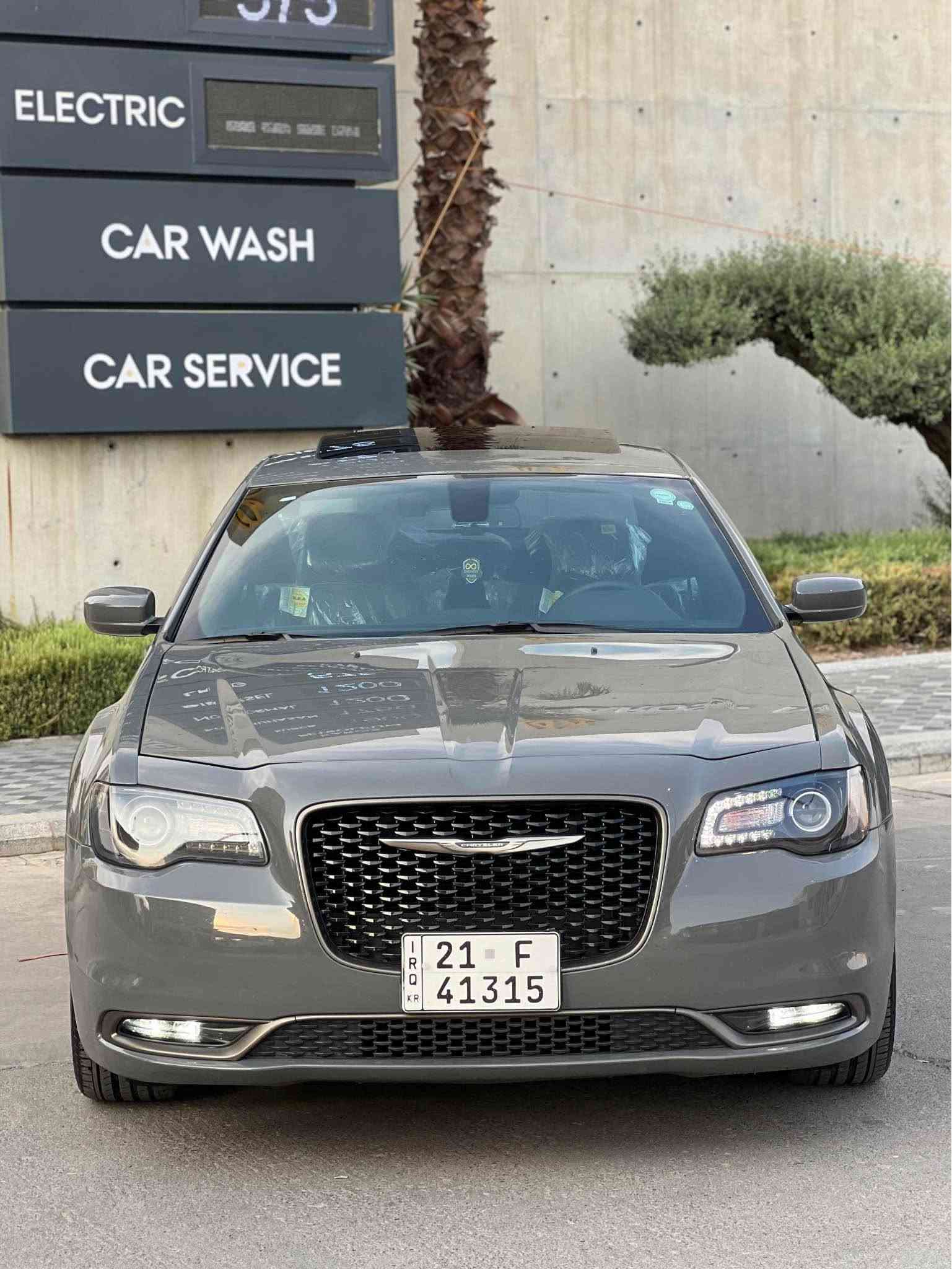 Chrysler 300S 2019 Gold Edition 
70.000 Mile✅
*********** 📞
کلایسلەر 2019. 300S   
فول فول مواصفات گۆڵد ئیدیشن
تەنها ٧٠ هەزار مایل ڕۆشتووە کلین تایتڵ
هەردوو بەصمەی شەریکەی ماوە مواصفات S
دەعامی بۆ دەعامی بێ بۆیاخ بێ سارد و شوخت
بەصمە شەغال پانۆراما کوشن هیتەر
کوشن جلد لایت زینۆن و لید
گێڕی سوکان دوگمەی سپۆرت شاشە گەورە
کامێرای دواوە تایە و ویل ٢٠ تەبرید مەرکەزی
سەماعە Alpine سوکان هیتەر
گێڕ و مەکینە بەشەرت  نەکراوەتەوە
سەنەوی و ژینگە  تا ٢٠٣١ تازەیە هەزە و بەرادی تازەیە
٤ تایە و ویلی بیلادی لۆک 
تەحویل و غرامە بەشەرتە بەناوی خۆمانەوەیە
ناونیشان سلێمانی *********** السليمانية, العراق
