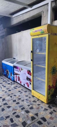 فريزرين وبراد • نظيفات • بصرة قبله