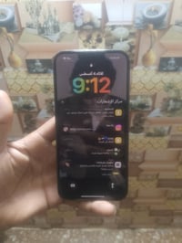 آيفون 13 برو ماكس • بطارية ٩٢ • ميسان