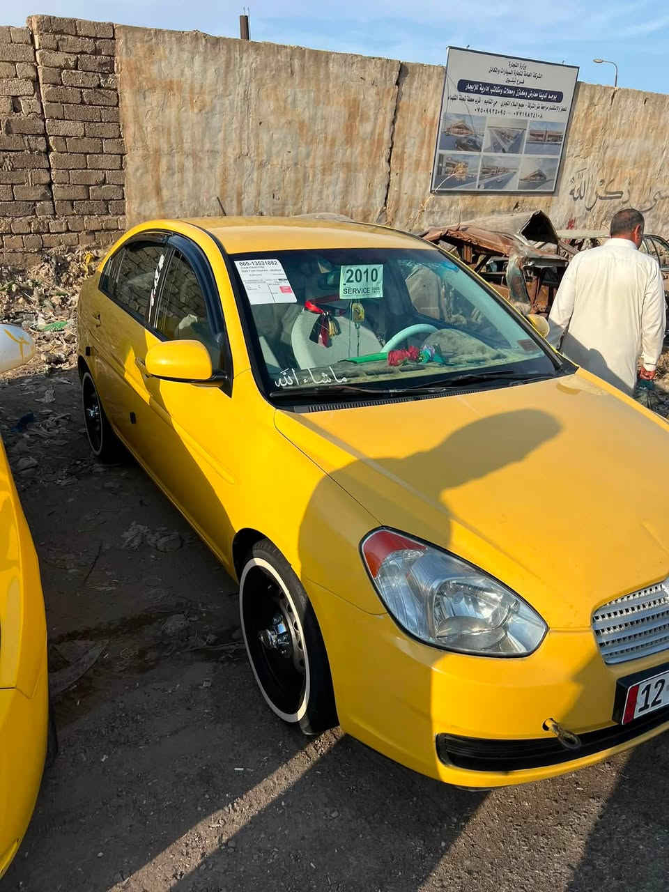 اكسنت دبدوب 2010كندي بدون ضرر سعرها 95 وبيها مجال ***********
