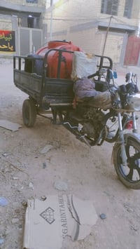 ستوته • موديل ١٣ • اوراق