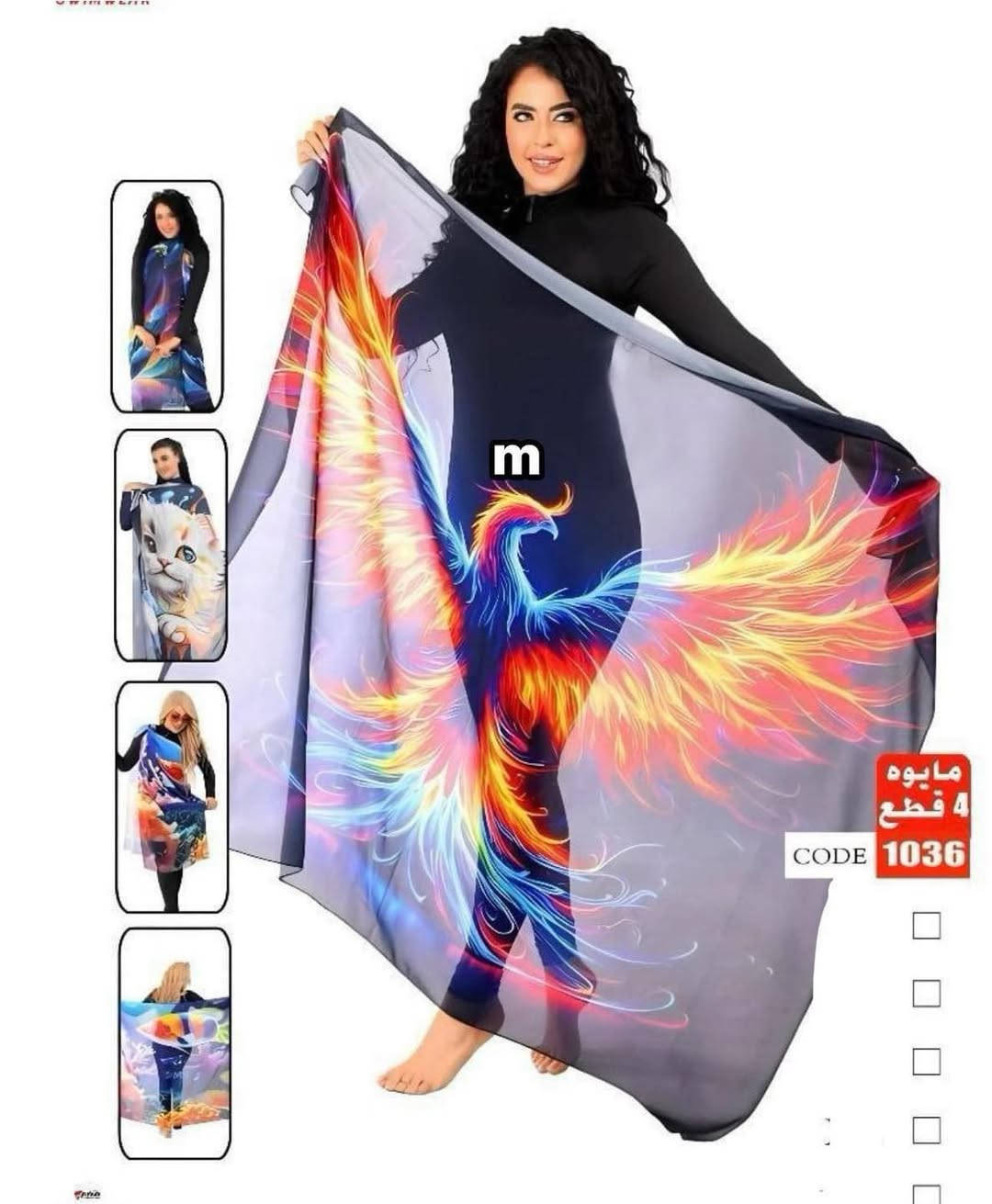 🏖️ استعدي  لصيف مليء بالمرح  🏖️

مجموعة جميلة من مايوهات السباحة التي تجمع بين الأناقة والراحة! 🌞🛍️
القياسات المكتوبه على الصور فقط متوفرة ✅
الحجز والاستفسار ع رسائل الصفحه او واتس ***********
#مايوهات_نسائية #أزياء_بحر #مايوهات #صيف_2026

