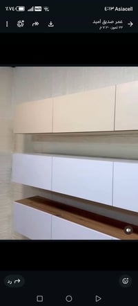 نجار • غرف نوم تركية • دشمه قنفات