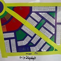 ٢٠٠م • مقاطعة ٥٠ • هيئة الاستثمار