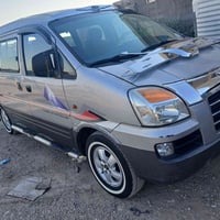 هيونداي H1 • للبيع