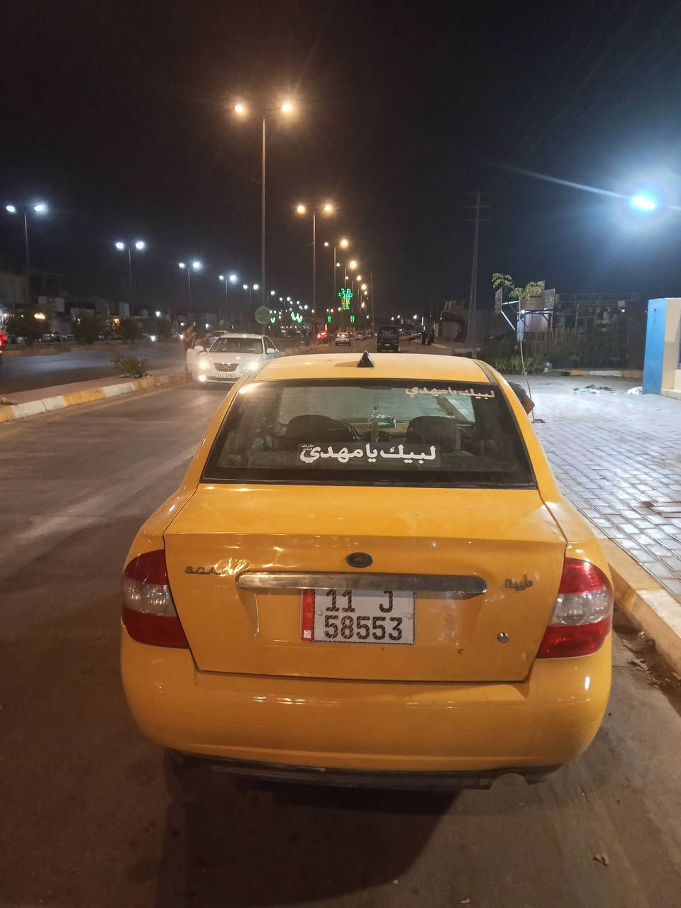 يا الله مكلف بلنشر مكلف بلنشر طيبة مديل 16 رقم بغداد سنويه 29 . تخم تاير جديد حداديه جديده كير ومحرك خير من الله تبريد ثلج
ترهم مراوس أو بيع لان محتاج مبلغ مالي يعني الي يروسني كون ينطيني فرق للعلم السياره حلوه كلش بس ما مغسوله 
اتصل وما اقصر وياك رقم راعيه مكاني كربلاء الحر ***********

يا الله مكلف بلنشر مكلف بلنشر طيبة مديل 16 رقم بغداد سنويه 29 . تخم تاير جديد حداديه جديده كير ومحرك خير من الله تبريد ثلج سنتر لك شغال ريمود جام رباعي شغال كهربائية كامله 
يا الله مكلف بلنشر مكلف بلنشر طيبة مديل 16 رقم بغداد سنويه 29 . تخم تاير جديد حداديه جديده كير ومحرك خير من الله تبريد ثلج
